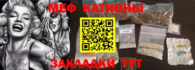 соль курить ск Кумертау