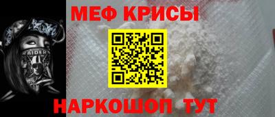 mdpv Кулебаки