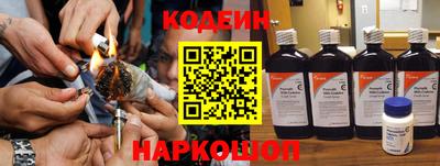 mdpv Кулебаки