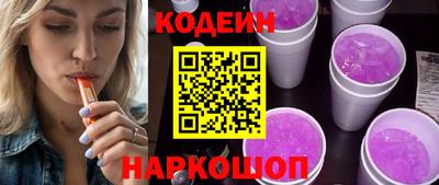 соль курить ск Кумертау