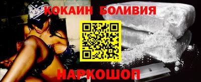 гидропоника Краснознаменск