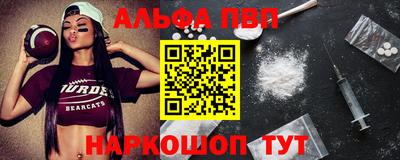 mdpv Кулебаки