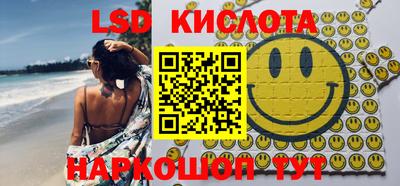 mdpv Кулебаки