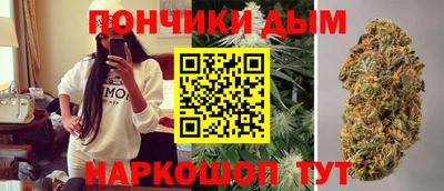 соль курить ск Кумертау