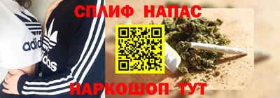 mdpv Кулебаки