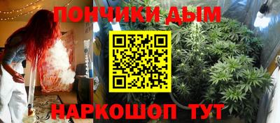 альфа пвп Кунгур
