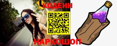 соль курить ск Кумертау