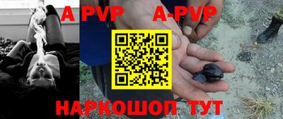 mdpv Кулебаки