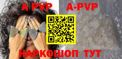 mdpv Кулебаки