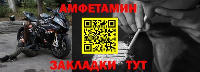 mdpv Кулебаки