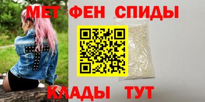 соль курить ск Кумертау