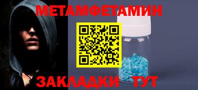 mdpv Кулебаки