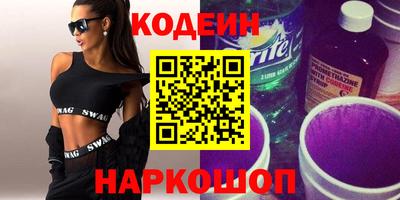 mdpv Кулебаки