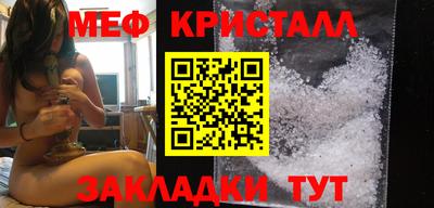 mdpv Кулебаки