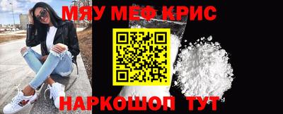 mdpv Кулебаки